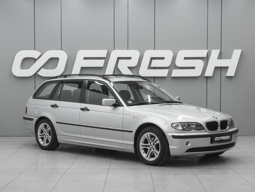 BMW 3 серии IV (E46) Рестайлинг Ростов-на-Дону  - изображение 1