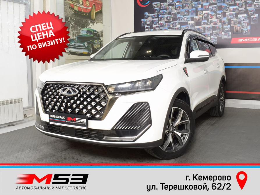 Chery Tiggo 7 Pro Max I Рестайлинг Кемерово  - изображение 1