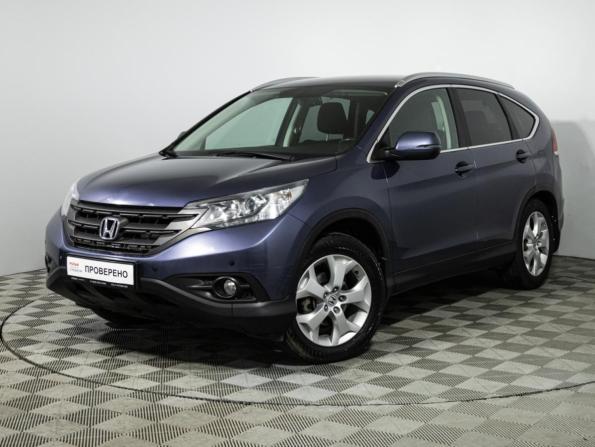 Honda CR-V IV с пробегом 2013 года, цена 1 525 989 рублей, 249278 км, внедорожник, Автокод Объявления