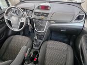 Opel Mokka I Липецк  - изображение 16