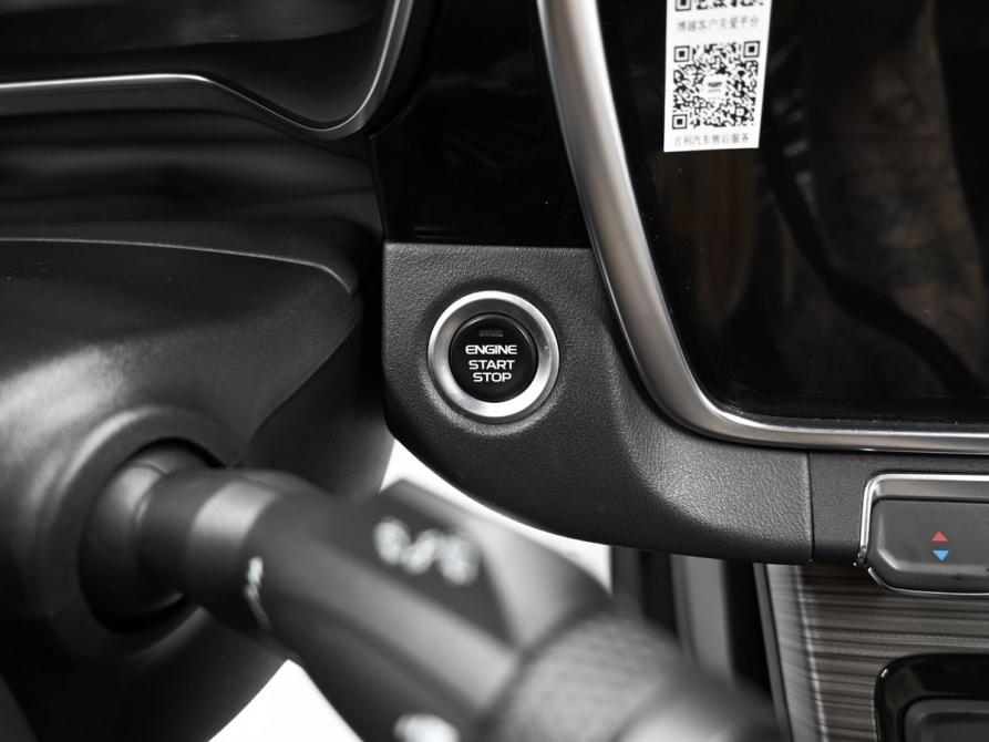 Geely Atlas Pro Тверь  - изображение 21
