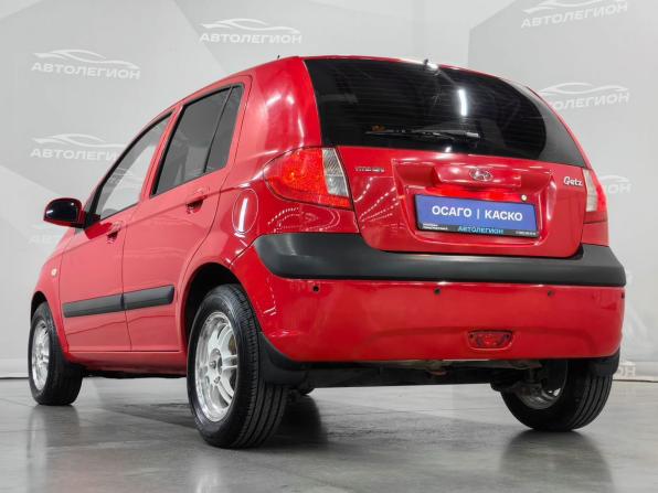 Hyundai Getz I Рестайлинг с пробегом 2008 года, цена 599 000 рублей, 157967 км, хэтчбек, Автокод Объявления