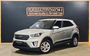 Hyundai Creta I Уфа  - изображение 19