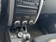 Nissan X-Trail II Рестайлинг Нижний Новгород  - изображение 19