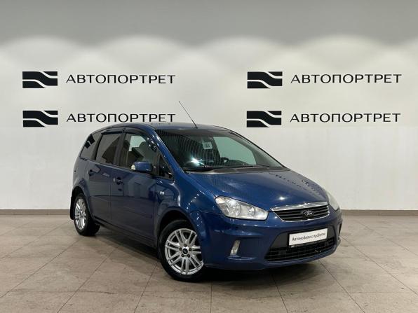 Ford C-MAX I Рестайлинг с пробегом 2008 года, цена 459 000 рублей, 238041 км, минивэн, Автокод Объявления