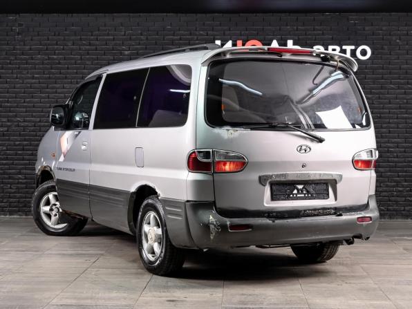 Hyundai Starex I Рестайлинг с пробегом 2002 года, цена 550 000 рублей, 229926 км, минивэн, Автокод Объявления