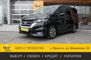 Nissan Serena V (C27) Иркутск  - изображение 23