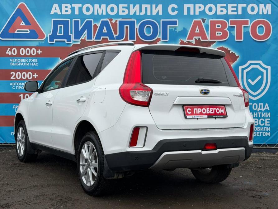 Geely Emgrand X7 I Рестайлинг 2 Набережные Челны  - изображение 5