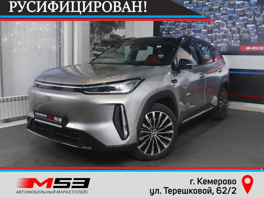 Geely Galaxy M7 Кемерово  - изображение 1