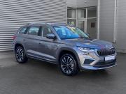 Skoda Kodiaq I Рестайлинг Москва  - изображение 21