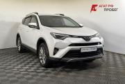 Toyota RAV4 IV (XA40) Рестайлинг Нижний Новгород  - изображение 20