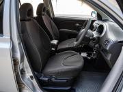 Nissan March III (K12) Краснодар  - изображение 27