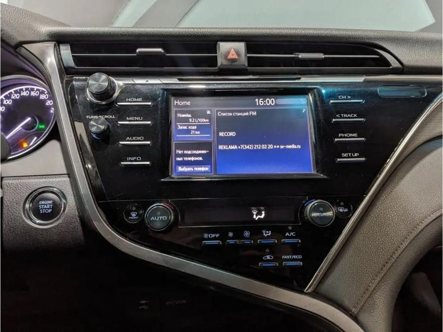 Toyota Camry VIII (XV70) Пермь  - изображение 17