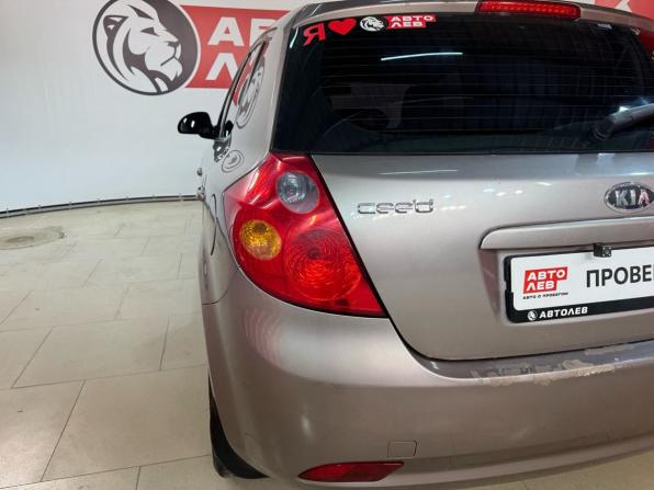 Kia Ceed I с пробегом 2007 года, цена 599 000 рублей, 270284 км, хэтчбек, Автокод Объявления