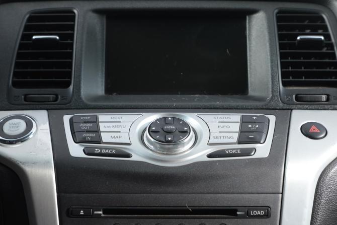 Nissan Murano II (Z51) с пробегом 2011 года, цена 1 549 000 рублей, 170000 км, внедорожник, Автокод Объявления