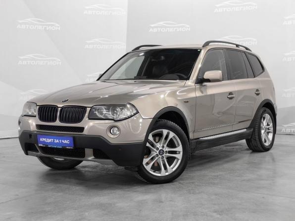 BMW X3 I (E83) Рестайлинг с пробегом 2008 года, цена 880 000 рублей, 286700 км, внедорожник, Автокод Объявления