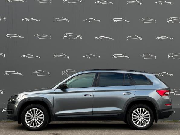 Skoda Kodiaq I с пробегом 2018 года, цена 2 098 500 рублей, 139319 км, внедорожник, Автокод Объявления