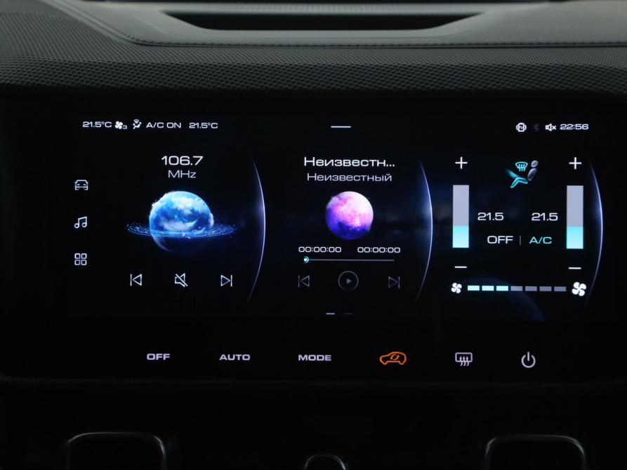 Haval Dargo I Иваново  - изображение 13