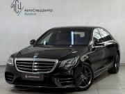 Mercedes-Benz S-Класс VI (W222 C217) Рестайлинг Химки  - изображение 26