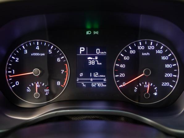 Kia Rio IV Рестайлинг с пробегом 2021 года, цена 1 618 000 рублей, 62770 км, седан, Автокод Объявления