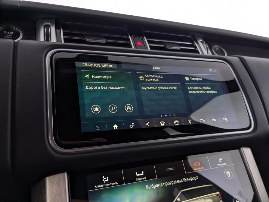 Land Rover Range Rover IV Рестайлинг Москва  - изображение 28