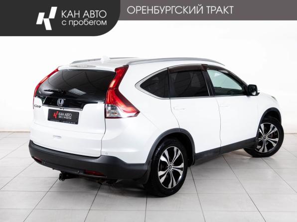 Honda CR-V IV с пробегом 2014 года, цена 1 690 000 рублей, 145300 км, внедорожник, Автокод Объявления
