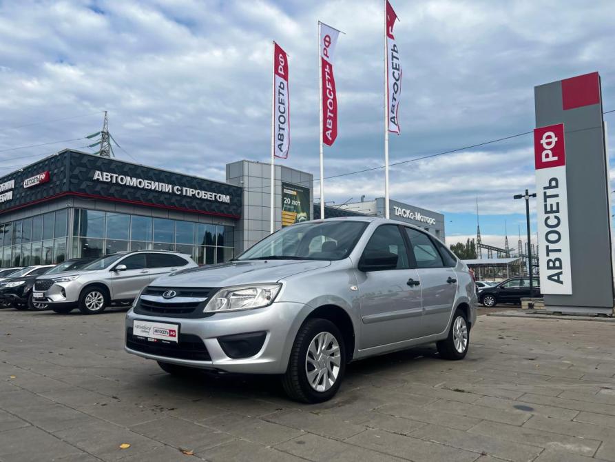 Lada (ВАЗ) Granta I Стерлитамак  - изображение 1