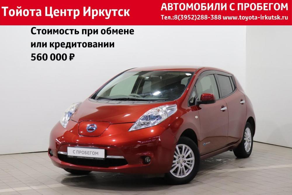Nissan Leaf I (ZE0/AZE0) Иркутск  - изображение 1
