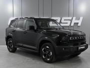 JETOUR T1 Ростов-на-Дону  - изображение 27