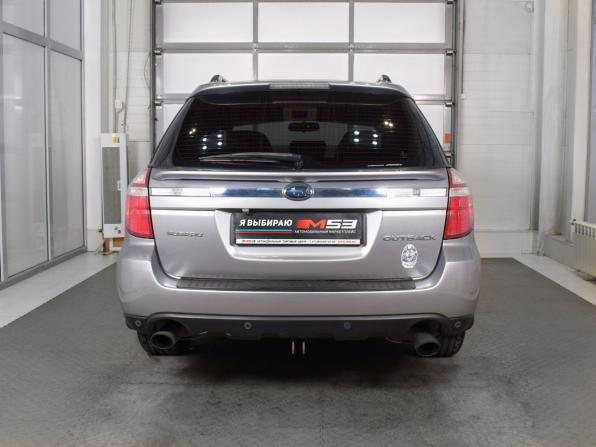 Subaru Outback III Рестайлинг с пробегом 2008 года, цена 999 995 рублей, 275042 км, универсал, Автокод Объявления