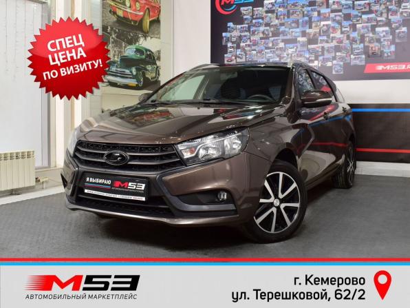 Lada (ВАЗ) Vesta I с пробегом 2018 года, цена 849 999 рублей, 151549 км, универсал, Автокод Объявления