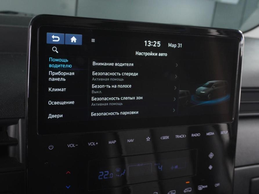 Hyundai Staria I Минеральные Воды  - изображение 16
