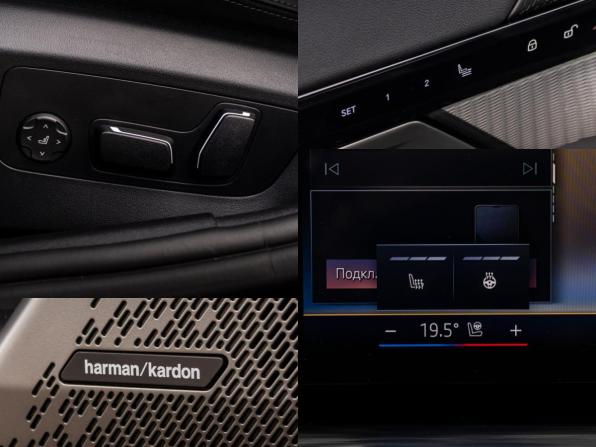 BMW 5 серии VIII (G60/G61/G68) с пробегом 2024 года, цена 6 799 000 рублей, 56934 км, седан, Автокод Объявления