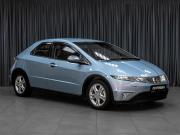 Honda Civic VIII Тюмень  - изображение 21