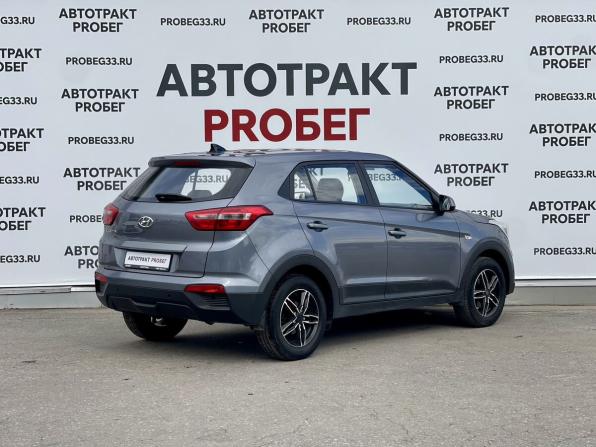 Hyundai Creta I с пробегом 2018 года, цена 1 600 000 рублей, 129882 км, внедорожник, Автокод Объявления