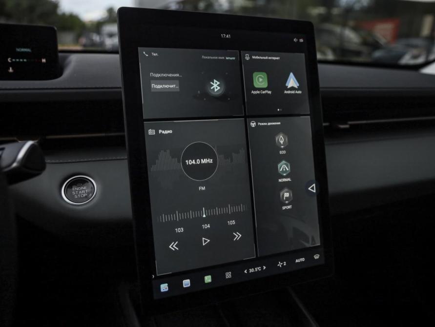 Changan Lamore Санкт-Петербург  - изображение 16