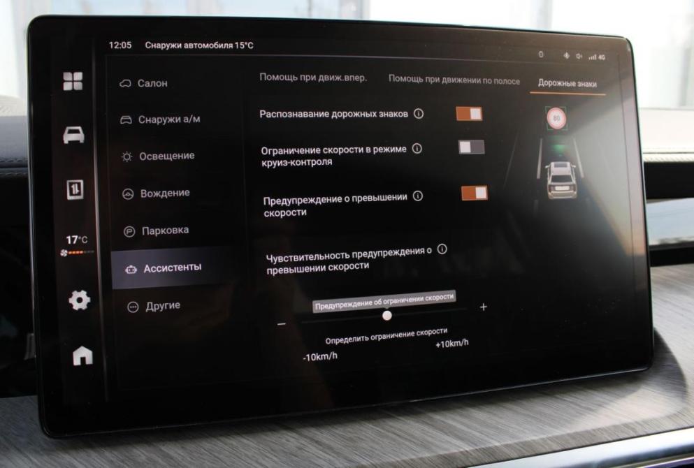 Tank 500 I Саратов  - изображение 27