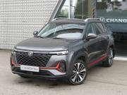 Changan CS35 Plus I Рестайлинг Санкт-Петербург  - изображение 25