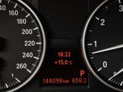 BMW X1 I (E84) Рестайлинг Москва  - изображение 28