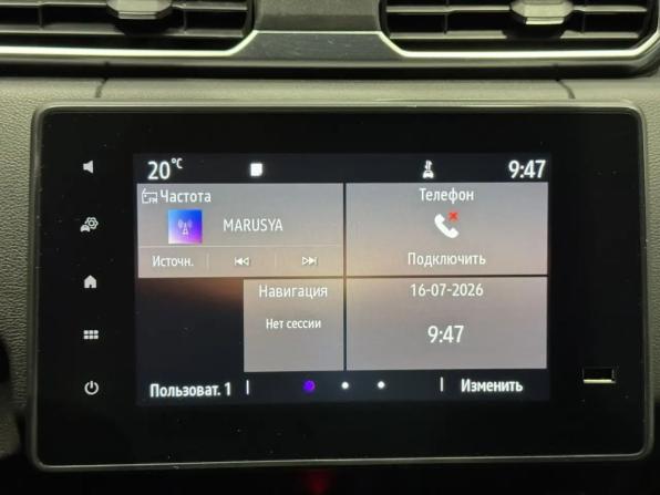 Renault Duster II с пробегом 2021 года, цена 1 445 000 рублей, 118000 км, внедорожник, Автокод Объявления