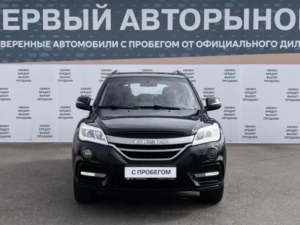 Lifan X60 I Рестайлинг 2 с пробегом 2017 года, цена 699 000 рублей, 141900 км, внедорожник, Автокод Объявления