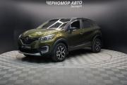 Renault Kaptur I Крым  - изображение 24