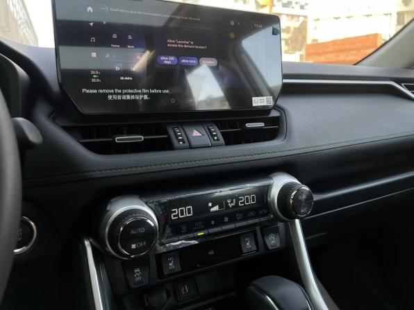 Toyota RAV4 V (XA50) с пробегом 2025 года, цена 4 239 000 рублей, 324 км, внедорожник, Автокод Объявления