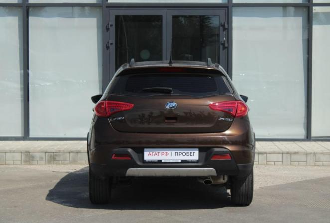 Lifan X50 с пробегом 2015 года, цена 480 000 рублей, 107745 км, хэтчбек, Автокод Объявления
