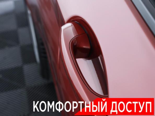 BMW X4 II (G02) с пробегом 2020 года, цена 4 990 000 рублей, 37422 км, внедорожник, Автокод Объявления