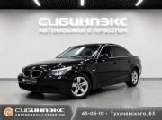 BMW 5 серии V (E60/E61) Кемерово  - изображение 23