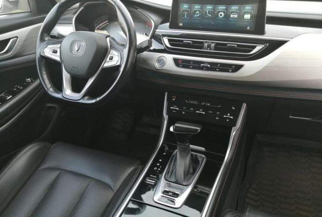 Changan CS75 I с пробегом 2020 года, цена 1 750 000 рублей, 18804 км, внедорожник, Автокод Объявления