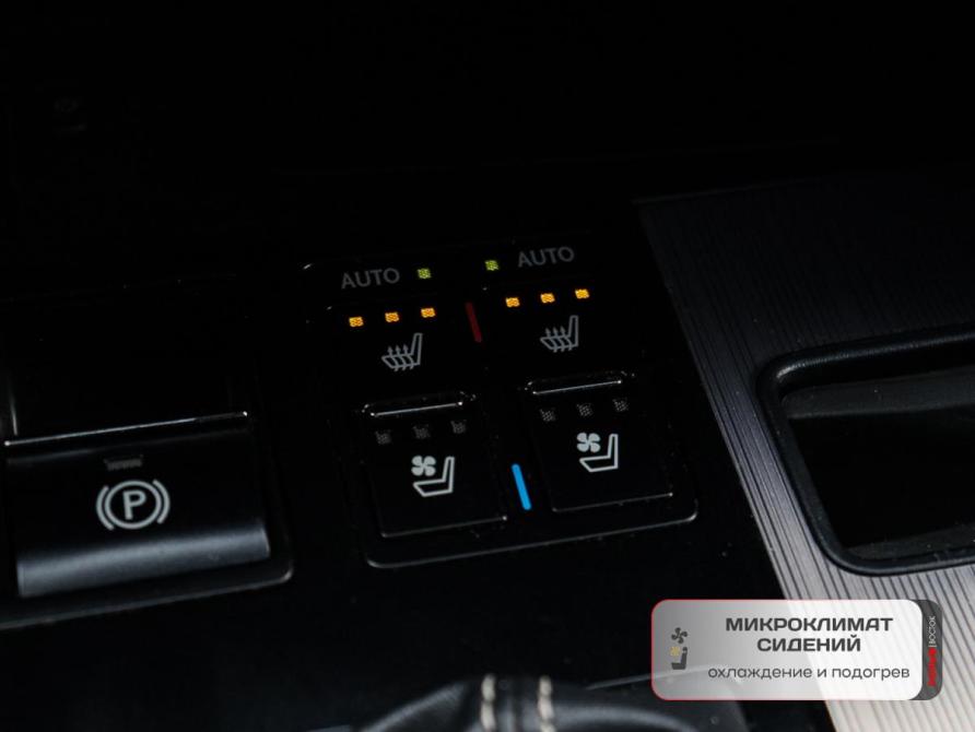 Lexus RX IV Рестайлинг Москва  - изображение 24