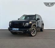Haval Dargo I Санкт-Петербург  - изображение 21