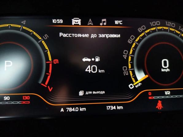 Lada (ВАЗ) Vesta I Рестайлинг (NG) с пробегом 2025 года, цена 1 750 000 рублей, 1734 км, универсал, Автокод Объявления